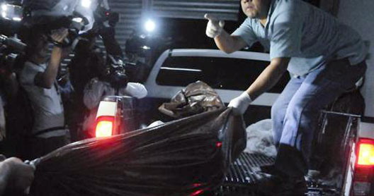 morgue