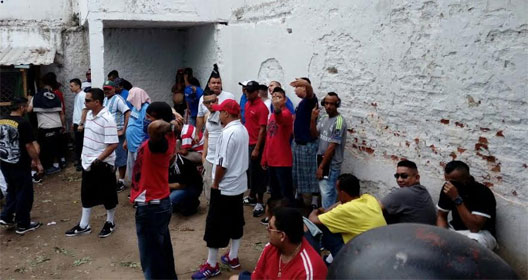 Asinamiento de reos en SPS