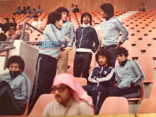 Honduras España 1982 5